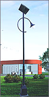 SOLAR ROAD LAMP